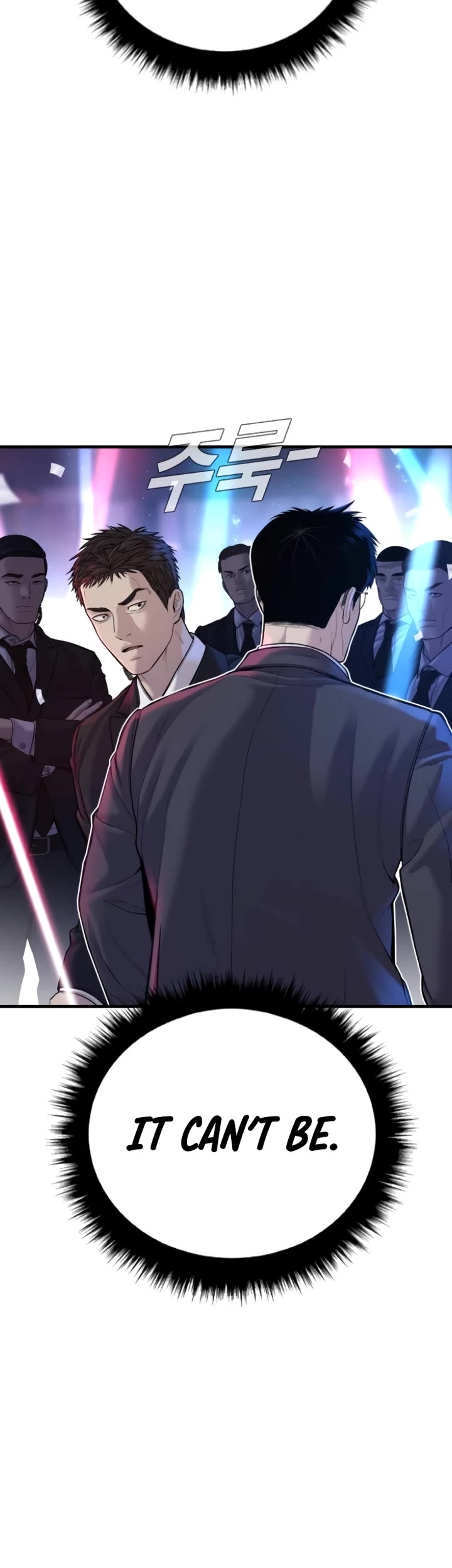 Manager Kim Chapter 113 page 72 - Chapter 113