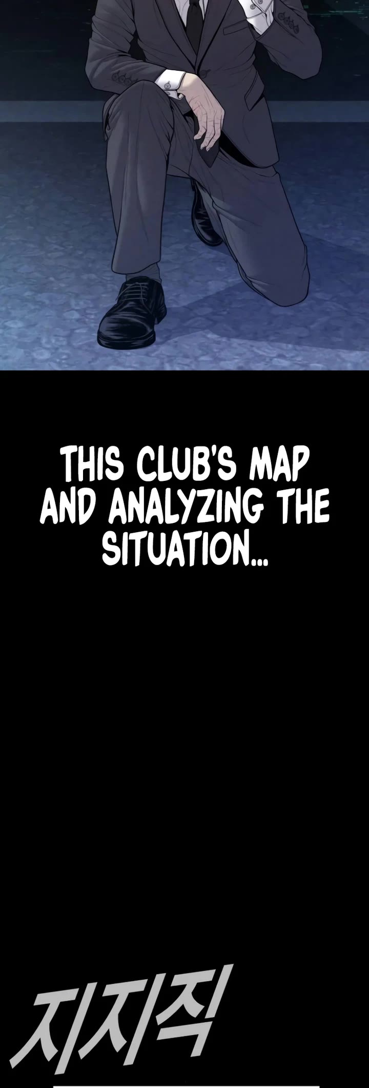 Manager Kim Chapter 113 page 83 - Chapter 113