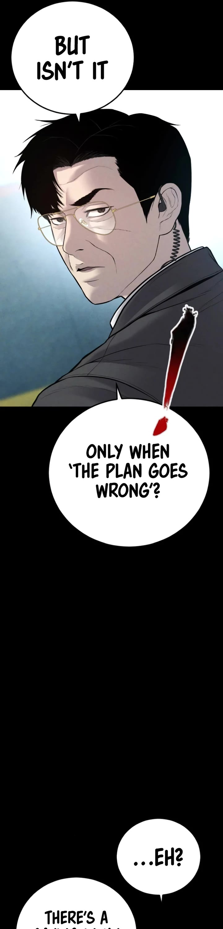 Manager Kim Chapter 113 page 94 - Chapter 113
