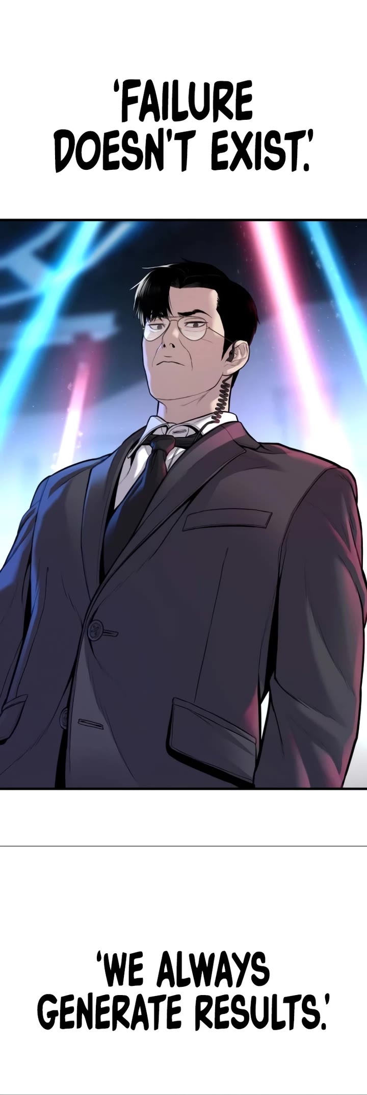 Manager Kim Chapter 113 page 96 - Chapter 113