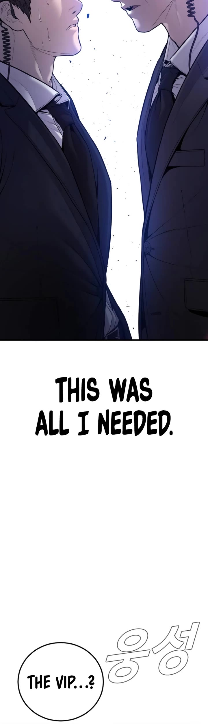 Manager Kim Chapter 114 page 12 - Chapter 114