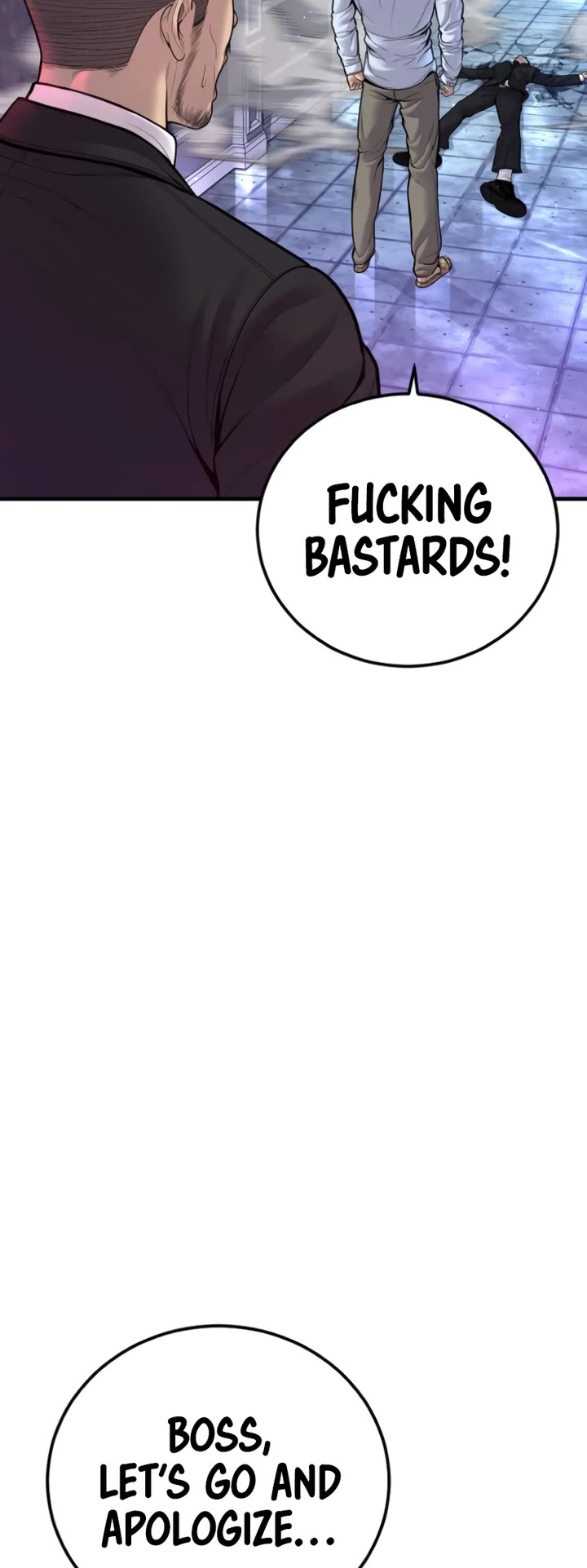 Manager Kim Chapter 114 page 44 - Chapter 114