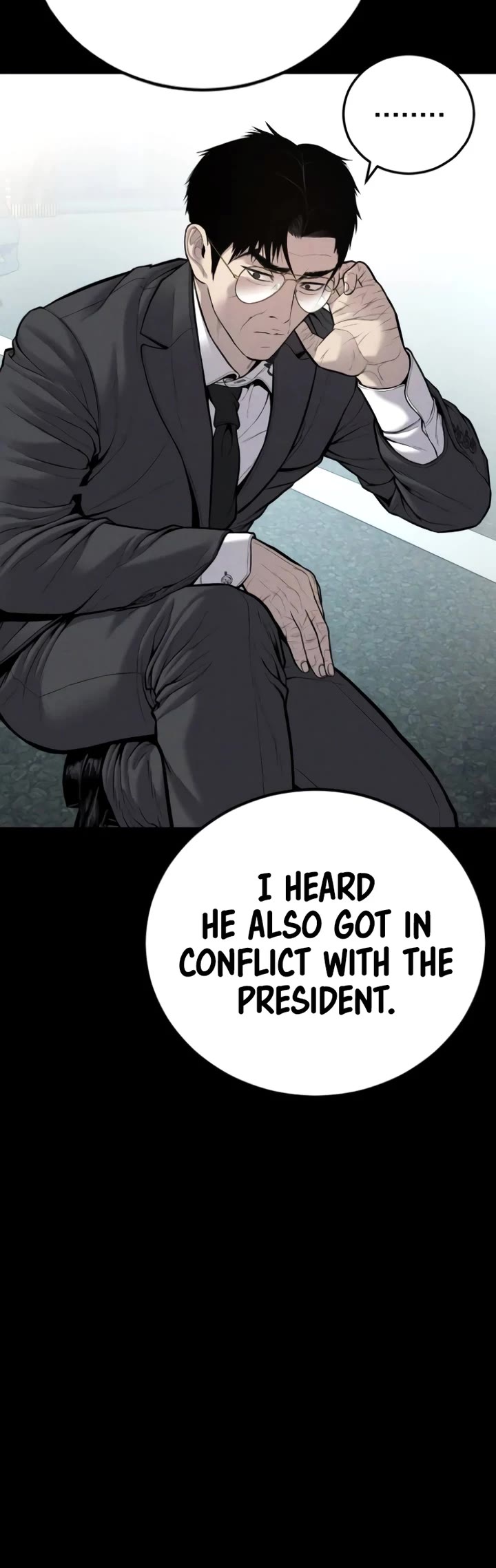 Manager Kim Chapter 114 page 5 - Chapter 114