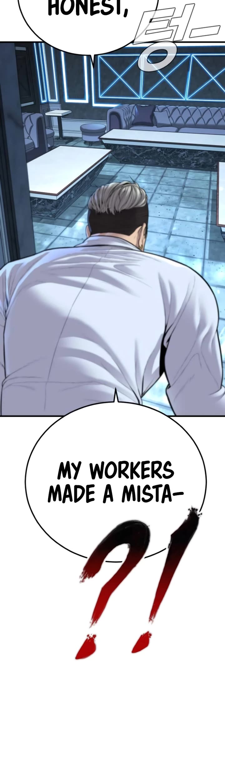 Manager Kim Chapter 114 page 50 - Chapter 114