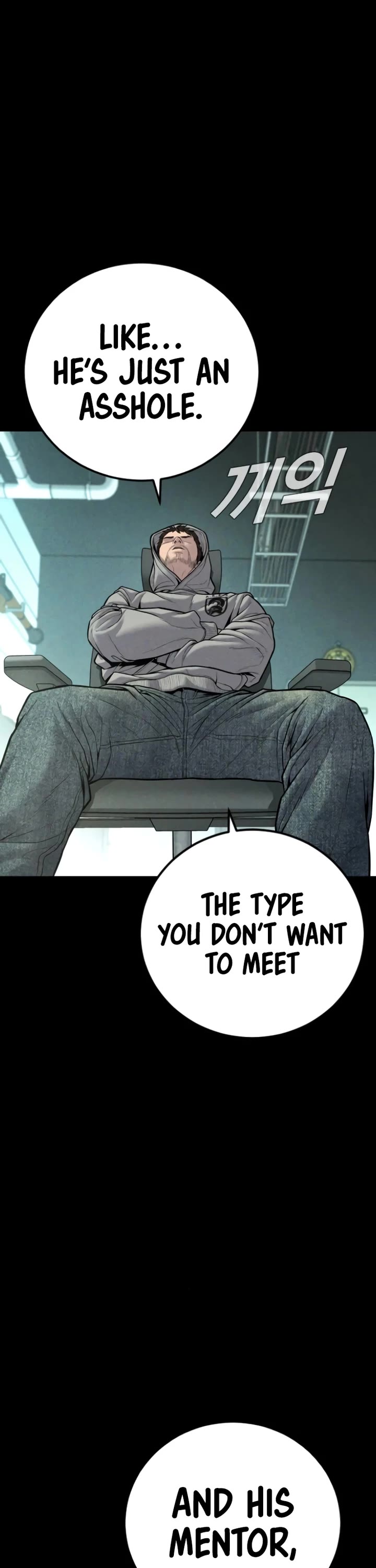 Manager Kim Chapter 115 page 28 - Chapter 115
