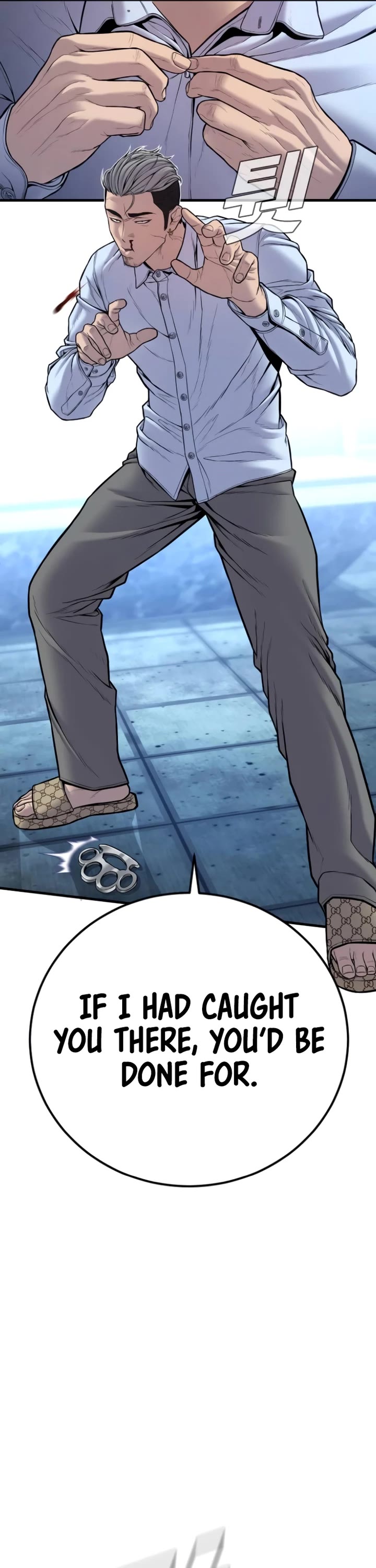 Manager Kim Chapter 115 page 36 - Chapter 115