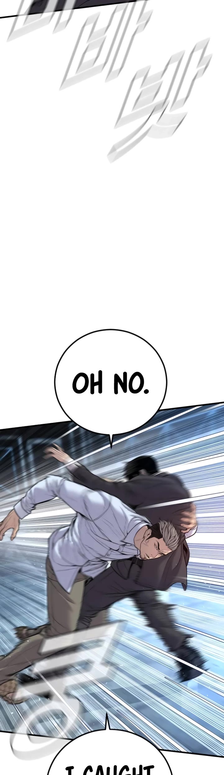 Manager Kim Chapter 115 page 40 - Chapter 115