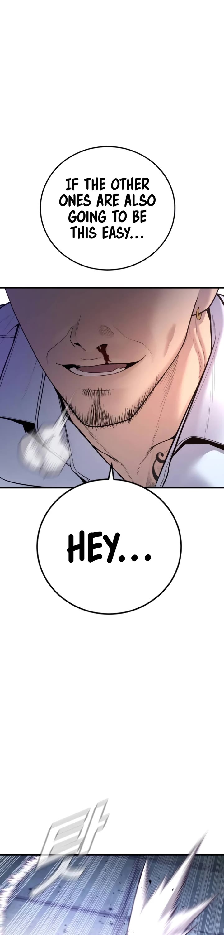 Manager Kim Chapter 115 page 66 - Chapter 115
