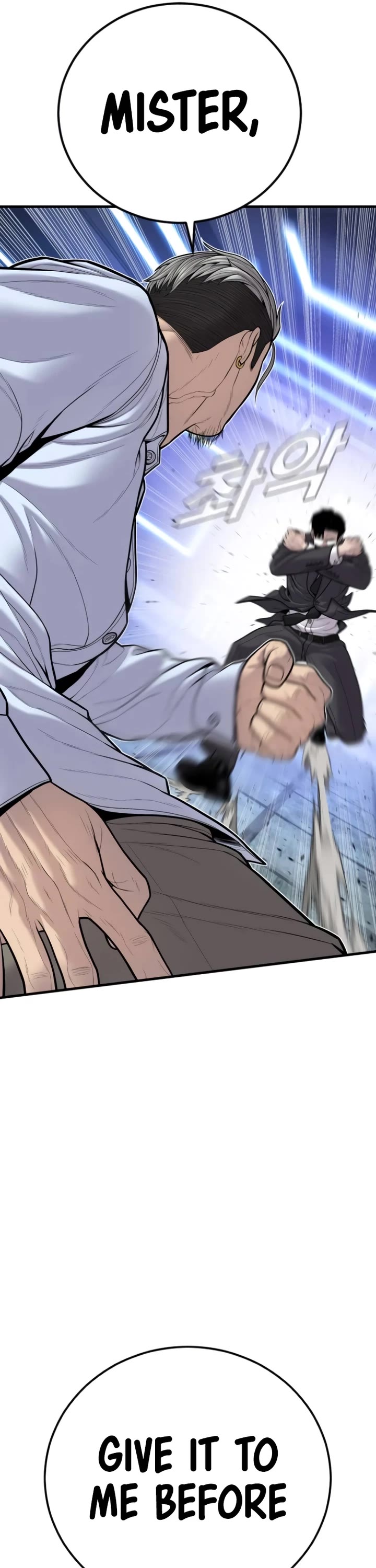 Manager Kim Chapter 115 page 69 - Chapter 115