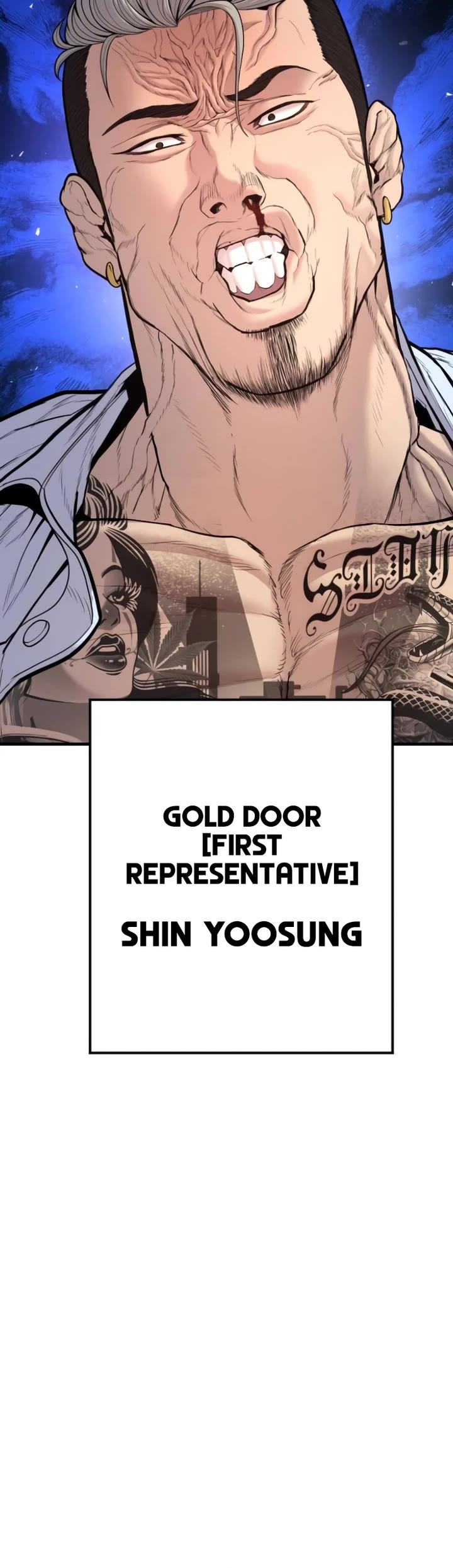 Manager Kim Chapter 115 page 71 - Chapter 115