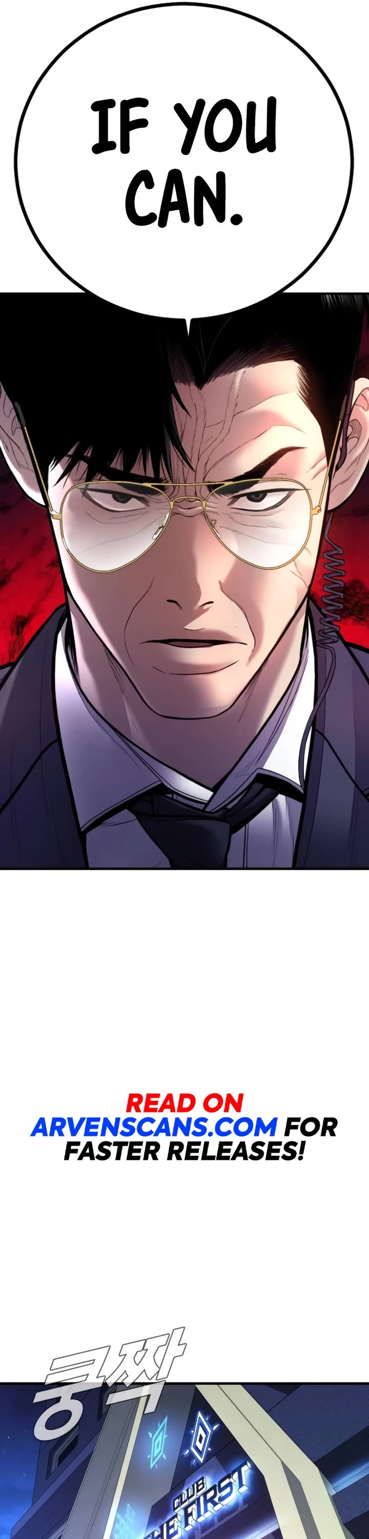 Manager Kim Chapter 115 page 75 - Chapter 115