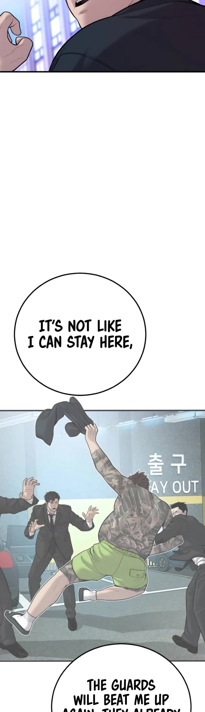Manager Kim Chapter 115 page 79 - Chapter 115