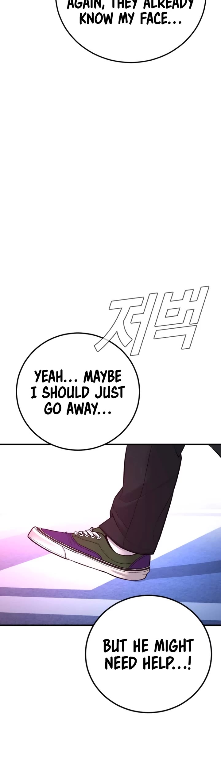 Manager Kim Chapter 115 page 80 - Chapter 115