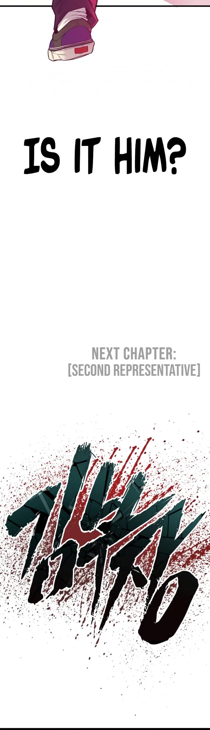 Manager Kim Chapter 115 page 86 - Chapter 115