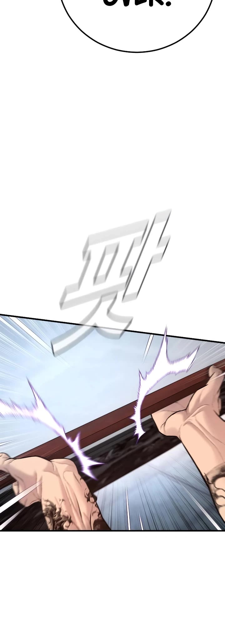Manager Kim Chapter 116 page 15 - Chapter 116