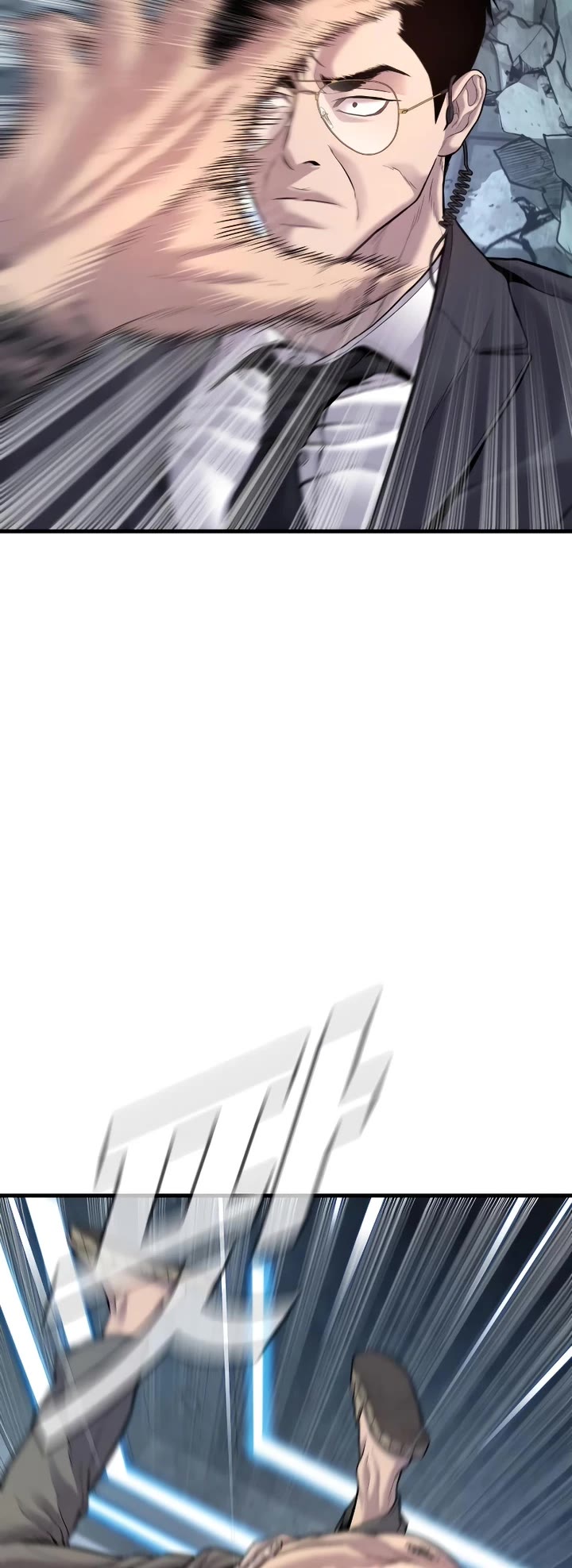 Manager Kim Chapter 116 page 32 - Chapter 116