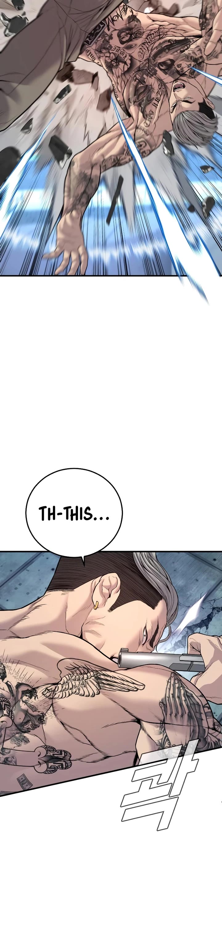 Manager Kim Chapter 116 page 34 - Chapter 116