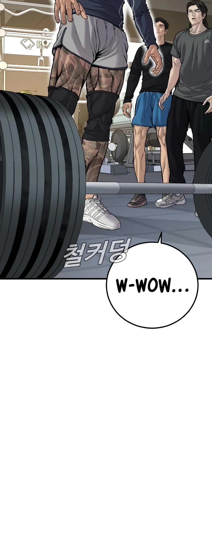 Manager Kim Chapter 116 page 4 - Chapter 116