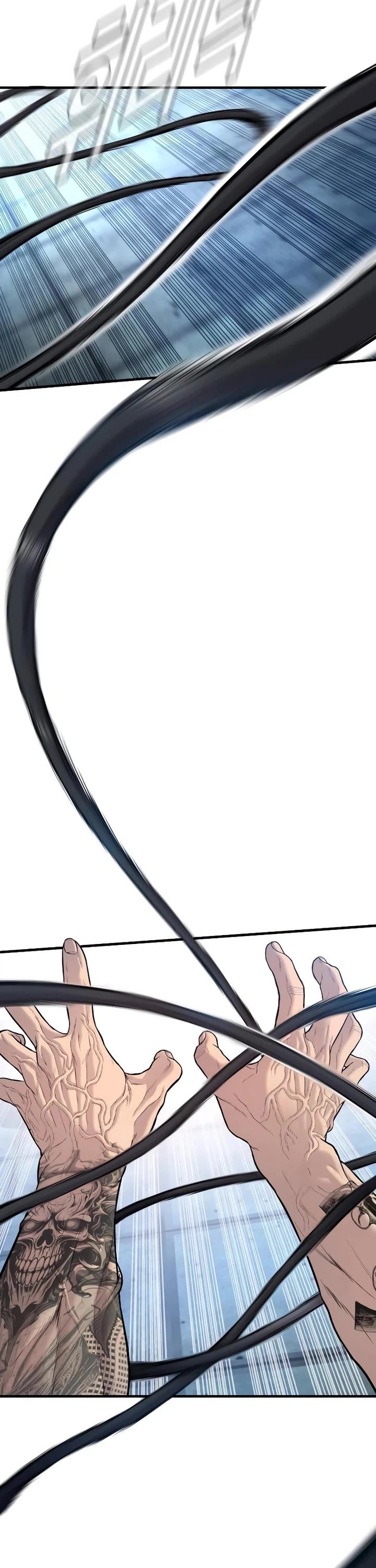 Manager Kim Chapter 116 page 46 - Chapter 116
