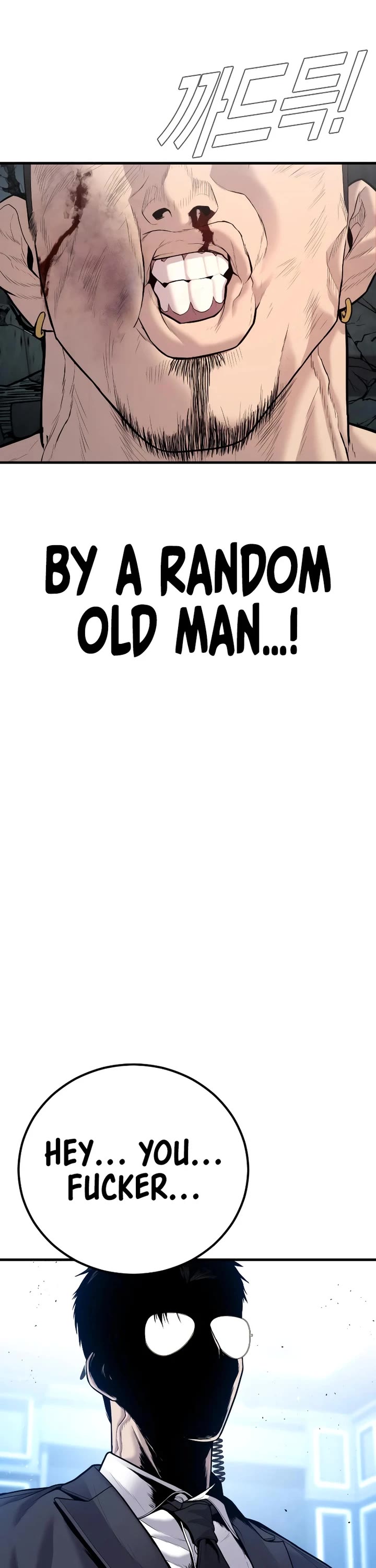 Manager Kim Chapter 116 page 58 - Chapter 116