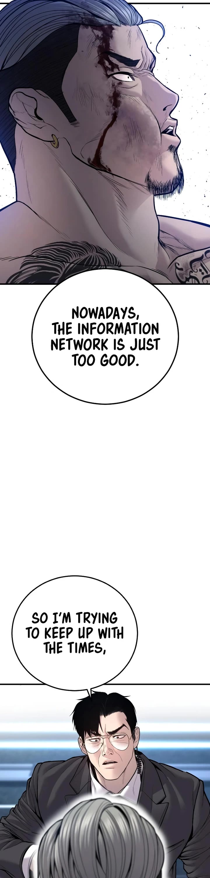 Manager Kim Chapter 116 page 65 - Chapter 116