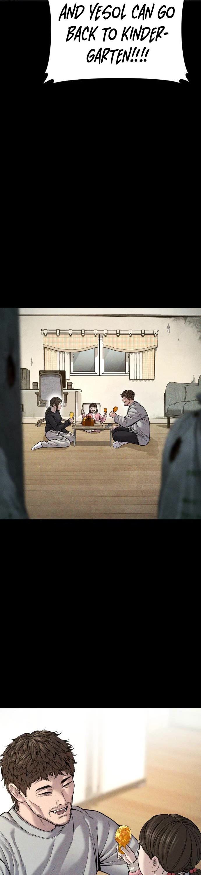 Manager Kim Chapter 117 page 12 - Chapter 117