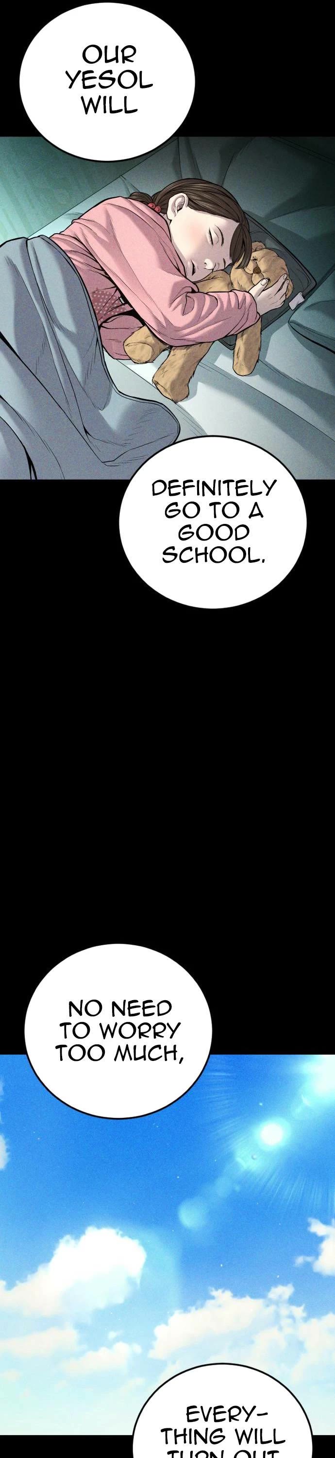 Manager Kim Chapter 117 page 22 - Chapter 117