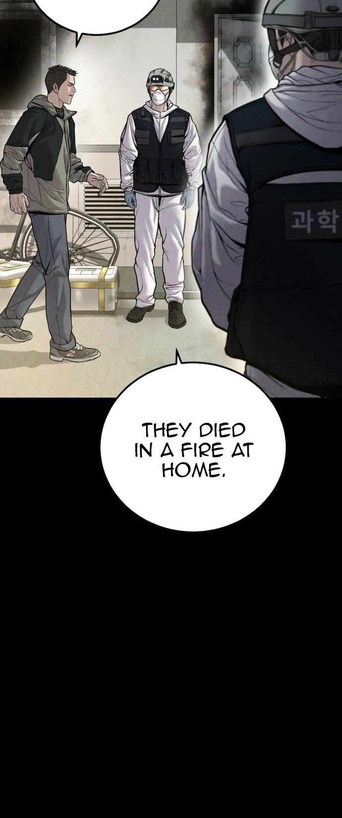 Manager Kim Chapter 117 page 25 - Chapter 117