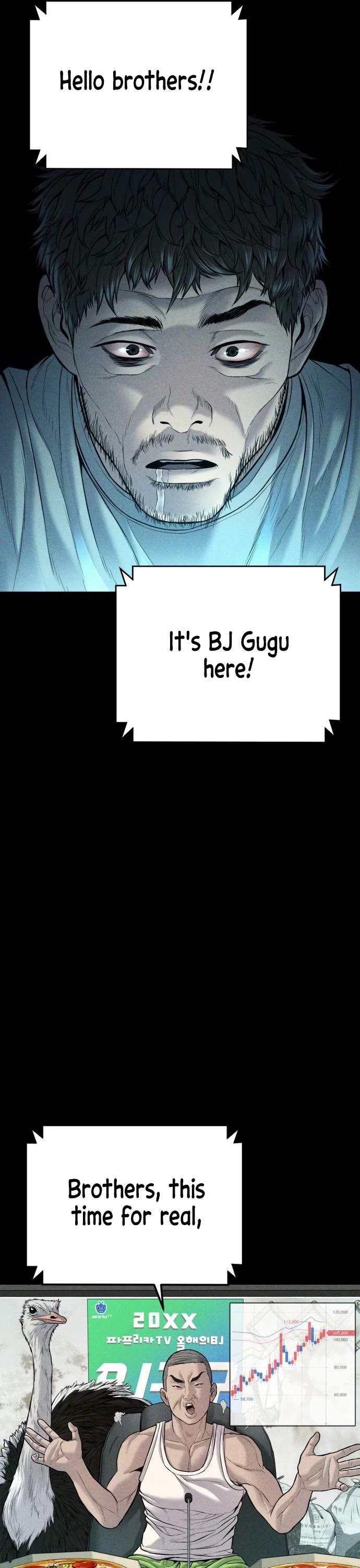 Manager Kim Chapter 117 page 4 - Chapter 117