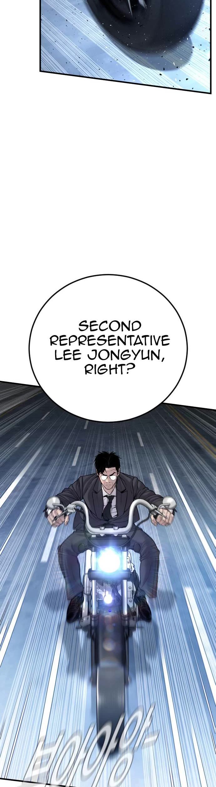 Manager Kim Chapter 117 page 49 - Chapter 117
