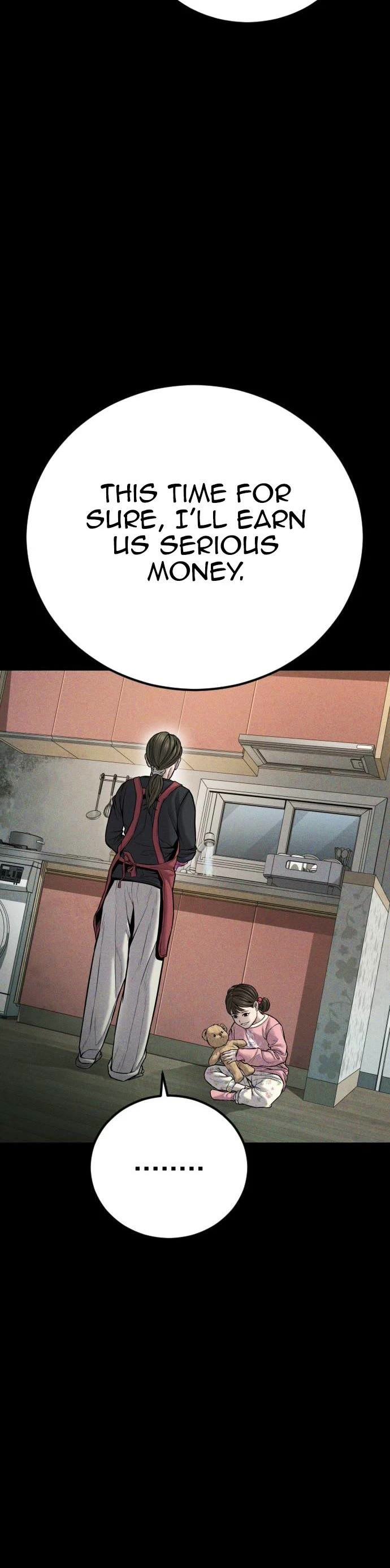 Manager Kim Chapter 117 page 6 - Chapter 117