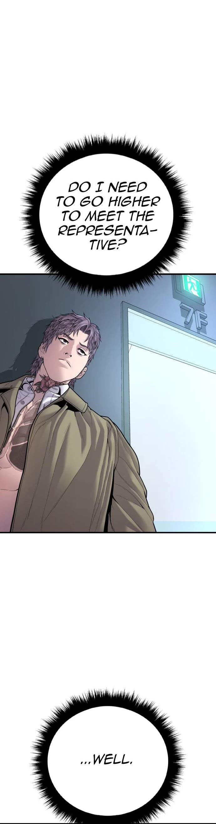 Manager Kim Chapter 117 page 61 - Chapter 117
