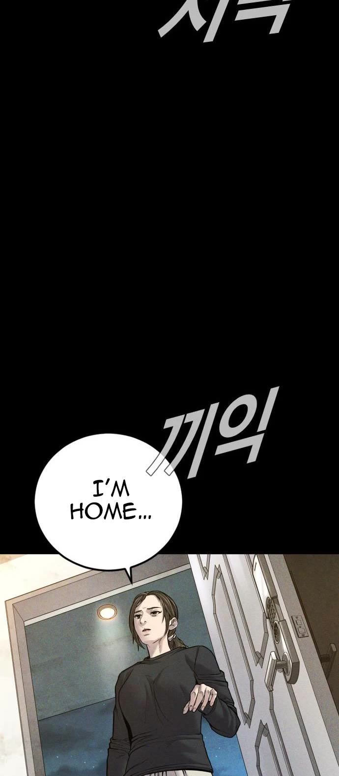 Manager Kim Chapter 117 page 9 - Chapter 117