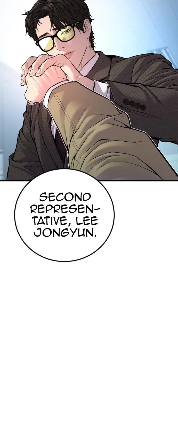 Manager Kim Chapter 117 page 93 - Chapter 117