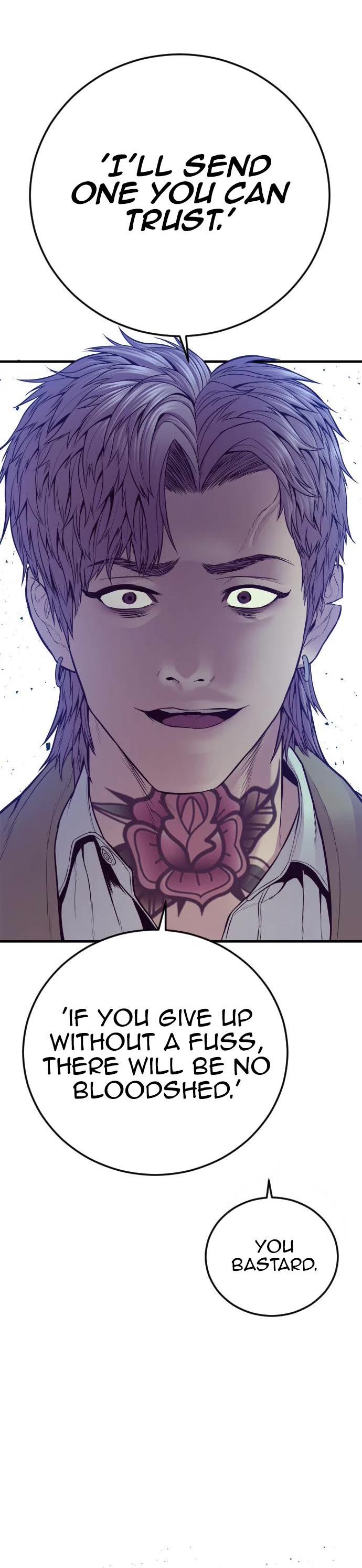 Manager Kim Chapter 117 page 96 - Chapter 117