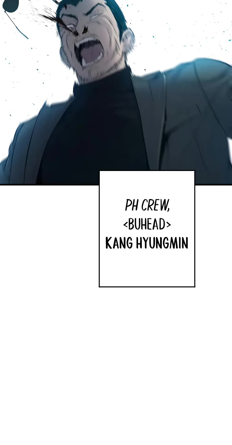 Manager Kim Chapter 118 page 17 - Chapter 118