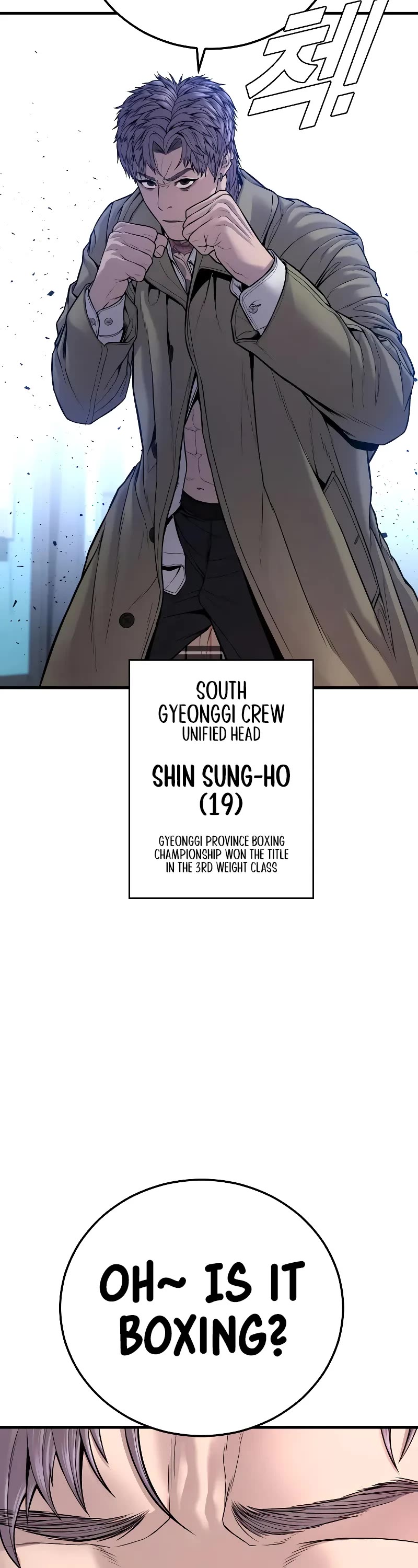 Manager Kim Chapter 118 page 21 - Chapter 118