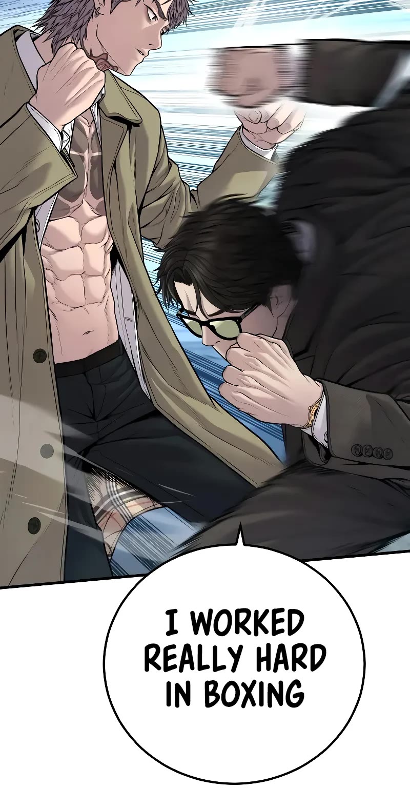 Manager Kim Chapter 118 page 23 - Chapter 118