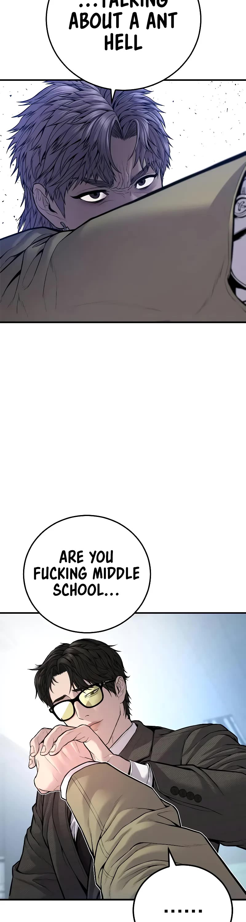 Manager Kim Chapter 118 page 3 - Chapter 118
