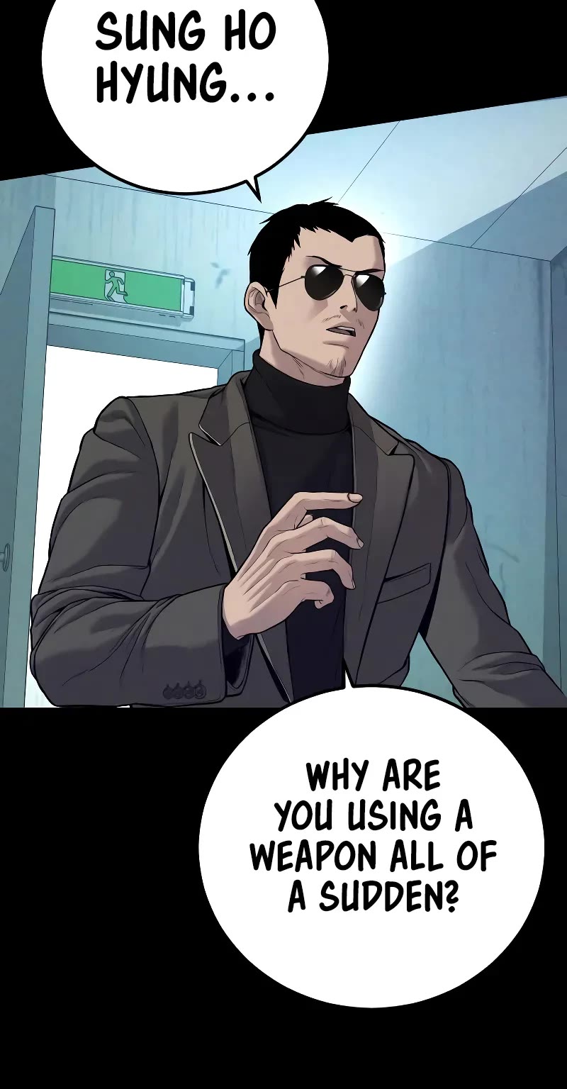 Manager Kim Chapter 118 page 39 - Chapter 118