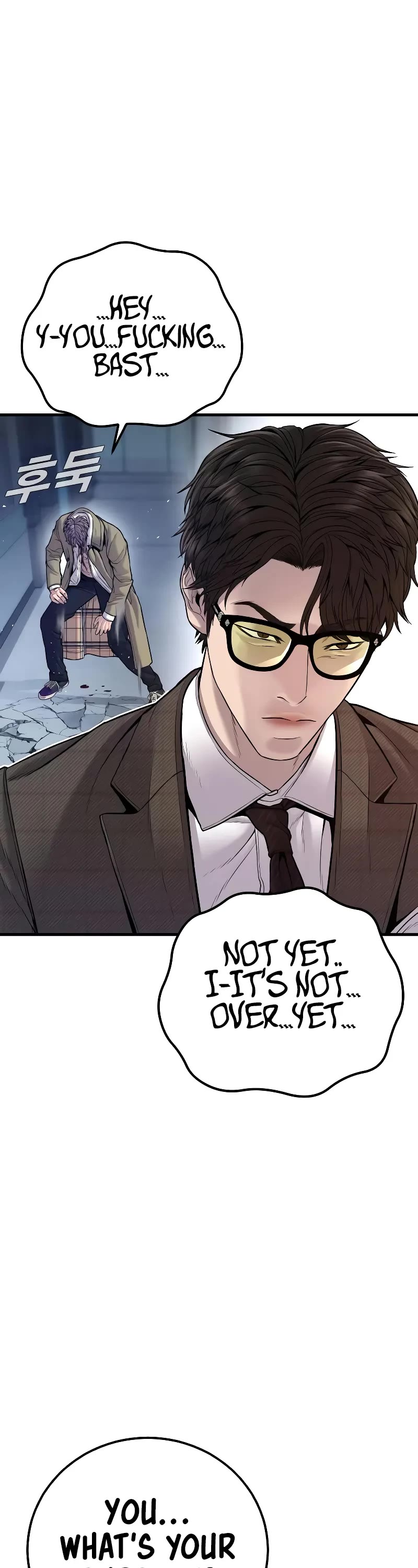Manager Kim Chapter 118 page 57 - Chapter 118