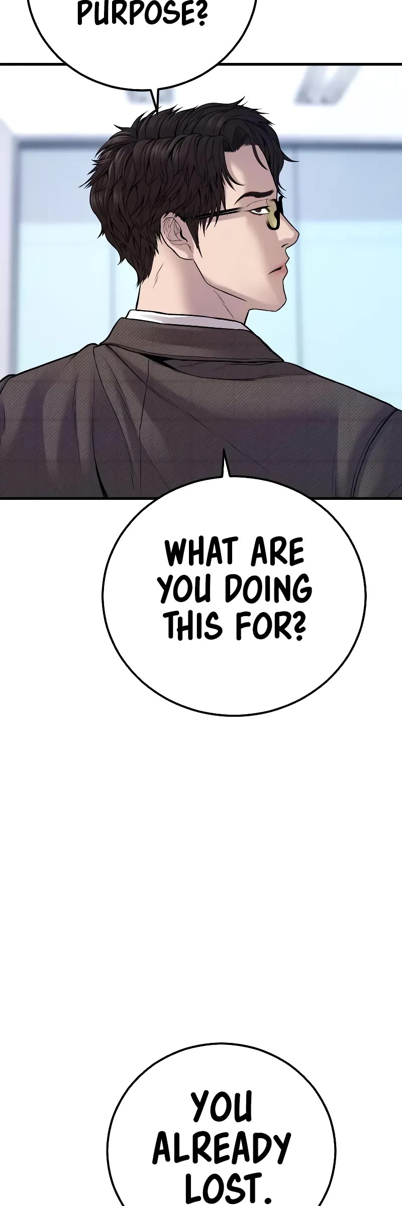 Manager Kim Chapter 118 page 58 - Chapter 118