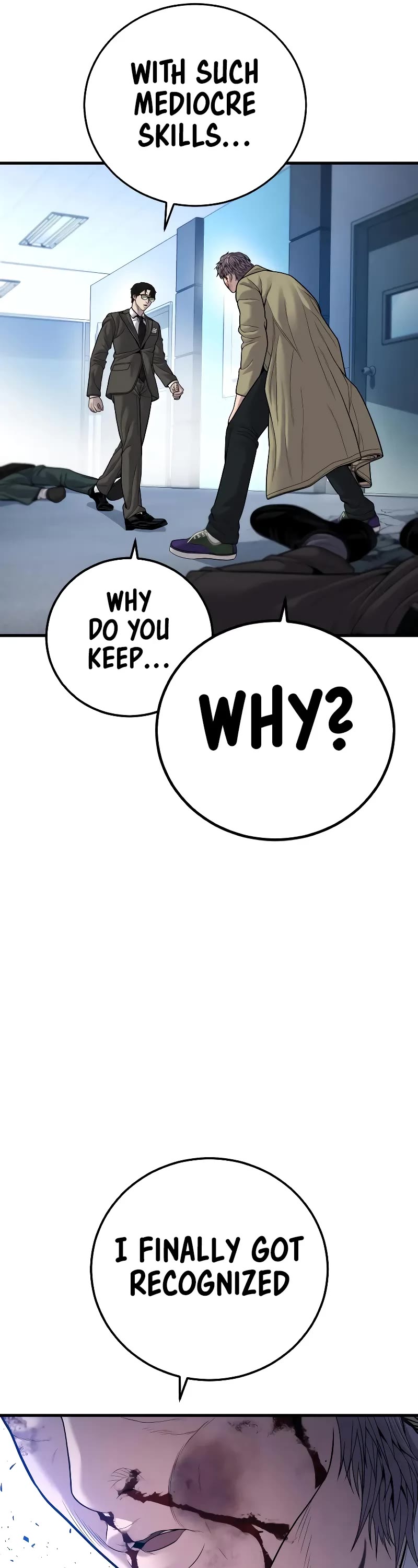 Manager Kim Chapter 118 page 60 - Chapter 118