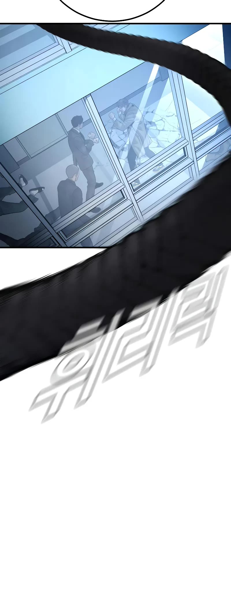Manager Kim Chapter 118 page 69 - Chapter 118