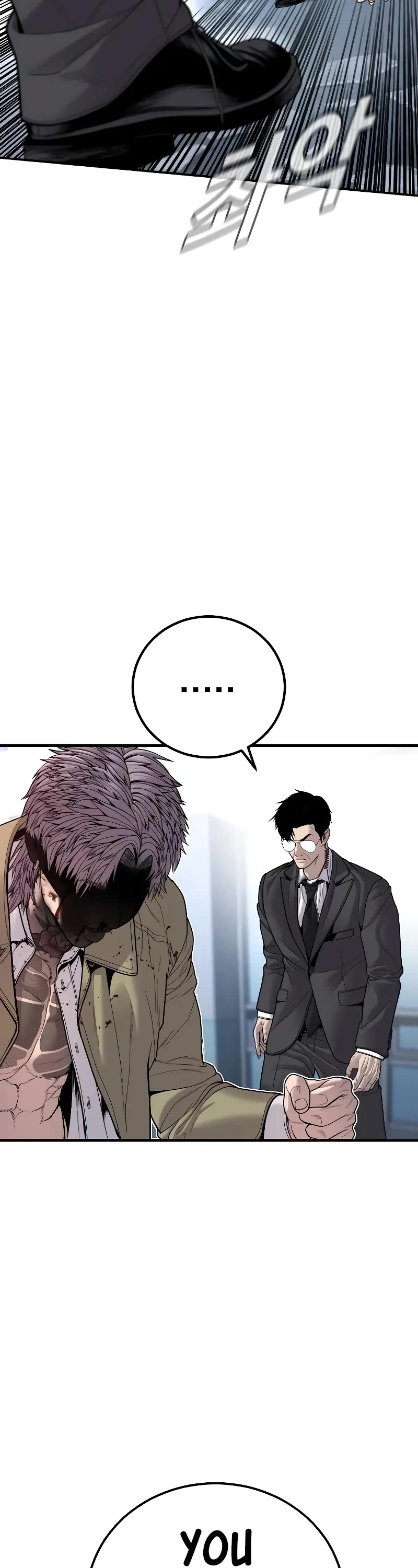 Manager Kim Chapter 118 page 72 - Chapter 118