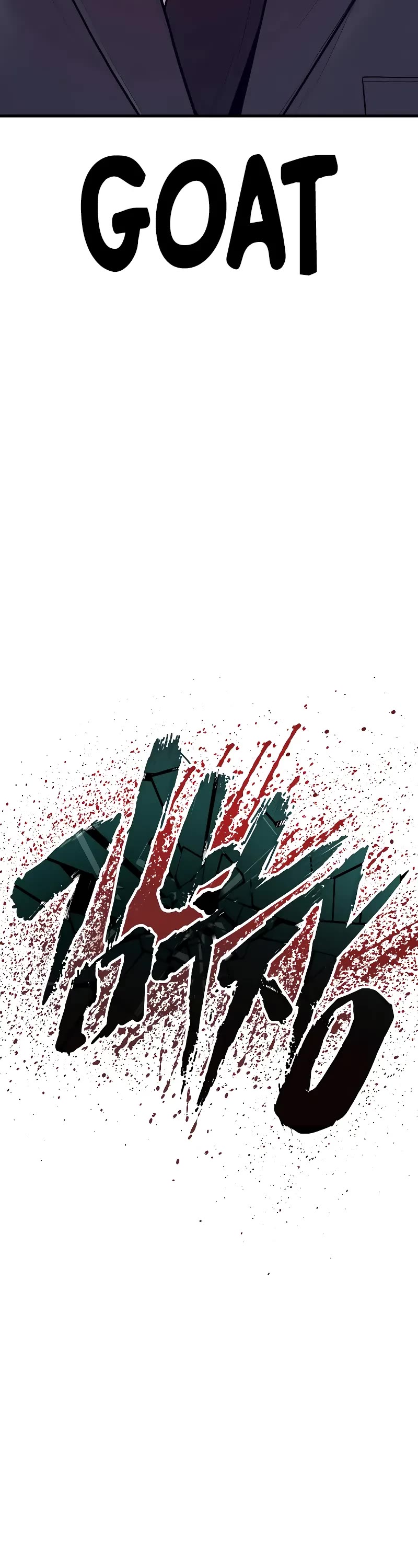 Manager Kim Chapter 118 page 77 - Chapter 118