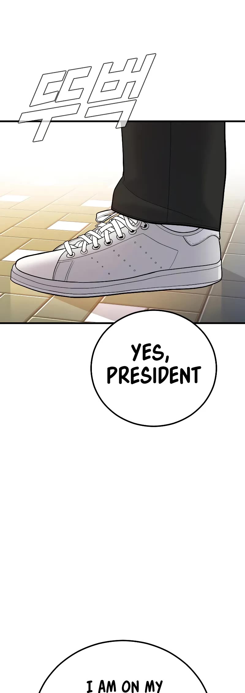 Manager Kim Chapter 118 page 78 - Chapter 118