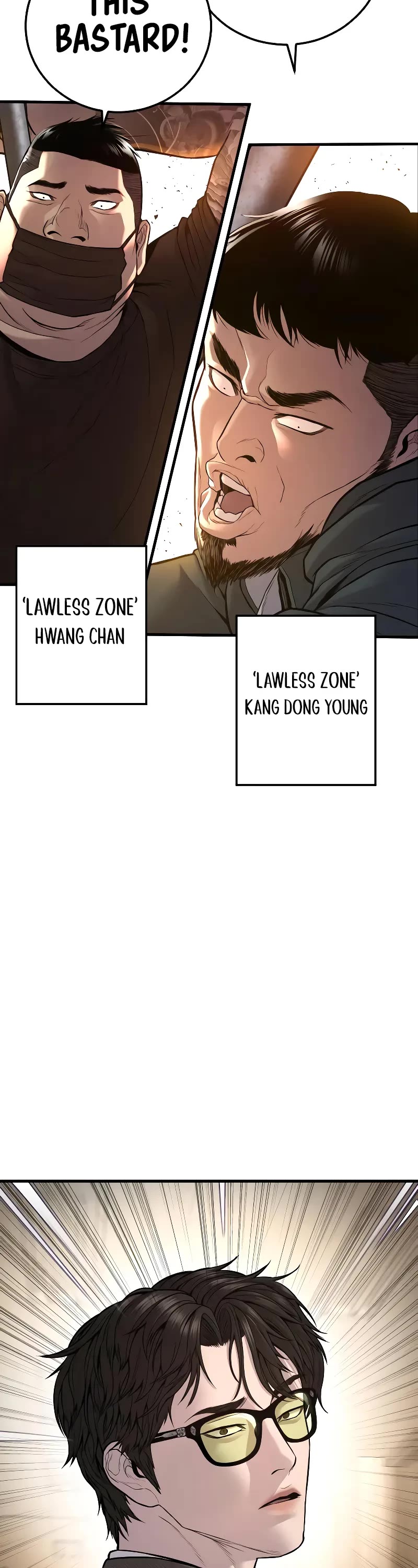 Manager Kim Chapter 118 page 8 - Chapter 118