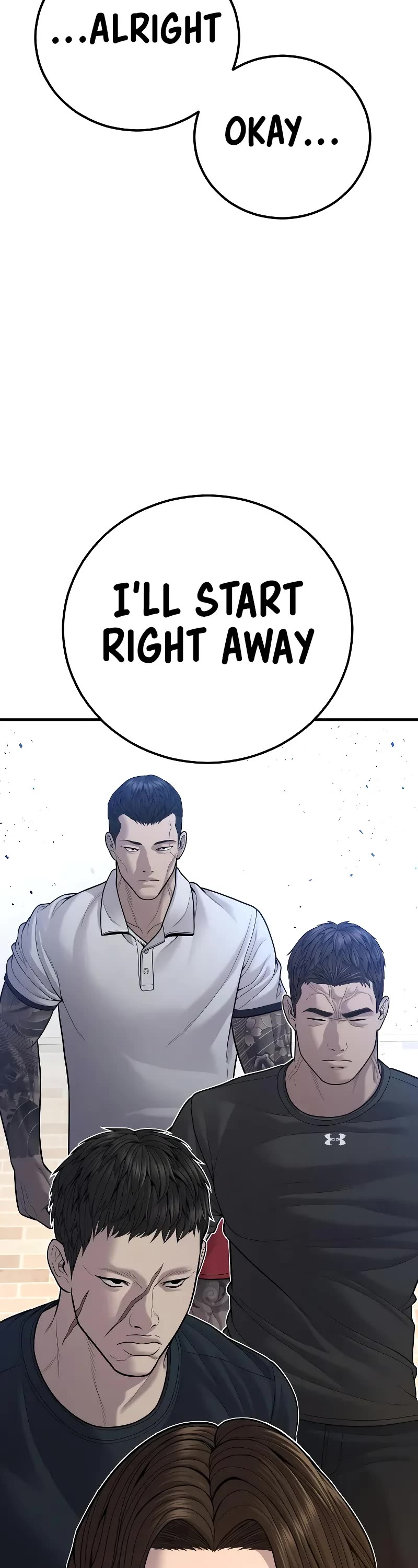Manager Kim Chapter 118 page 82 - Chapter 118