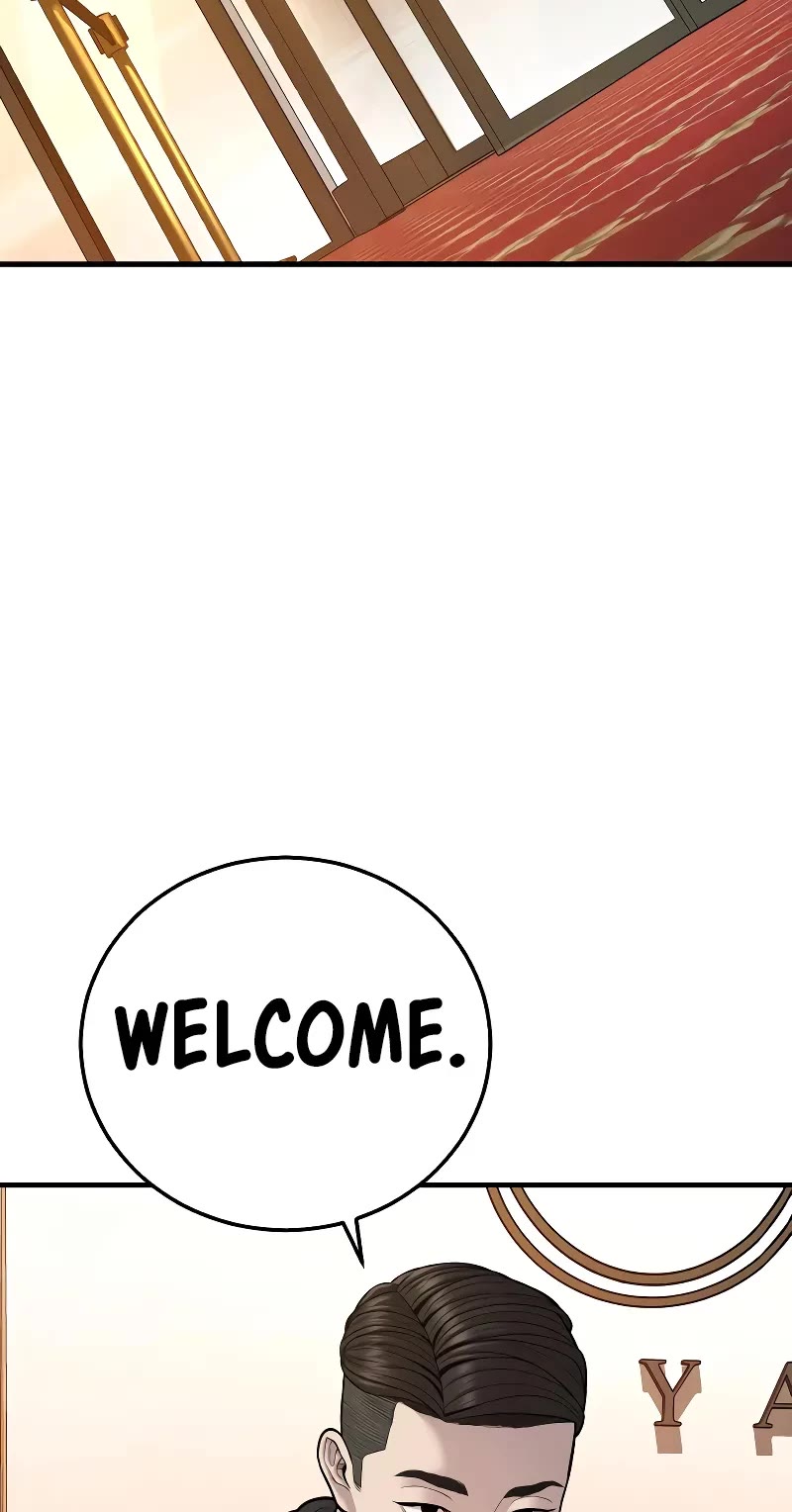 Manager Kim Chapter 118 page 84 - Chapter 118